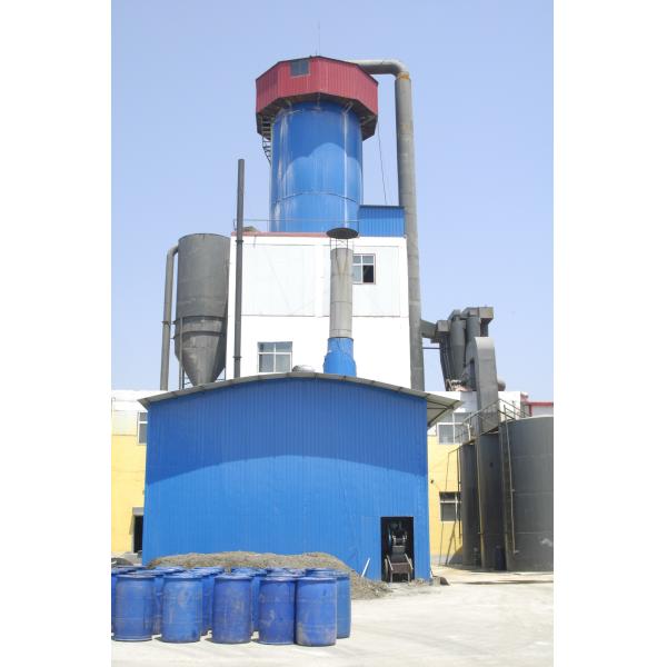 Kellett Baoding Good Day Supplies of Limited Company