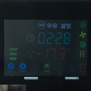 Easy to Operate 120kg Per Day KS-120 Commercial Ice Maker Machine And Water