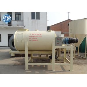Industrial Ribbon Dry Mortar Mixer Machine Electric Continuous Running