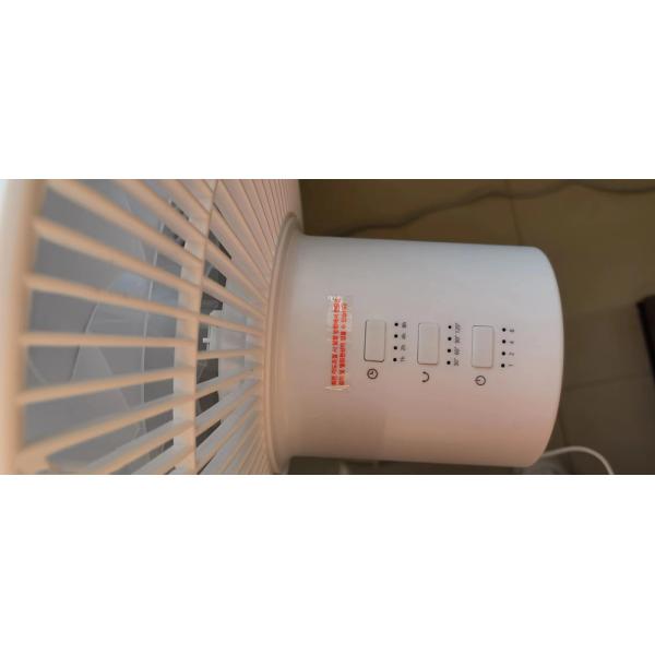 Adjustable Height Pedestal Fan The Perfect Blend of Style and Functionality