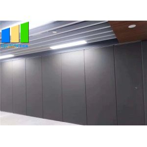 Quality Auditorium Movable Portable Hotel Acoustic Folding Partitions Singapore for sale