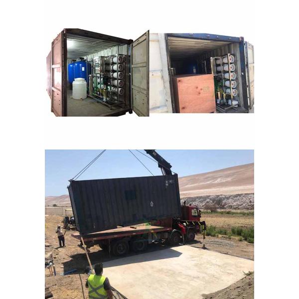 Fiber Glass / Stainless Steel Water Purification Equipment , 5000LPH RO Water Treatment Plant