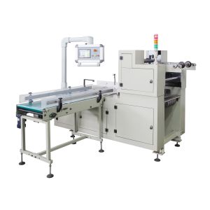 Fast Switching Tissue Paper Packing Machine Adhesive Tape Handle Fixing