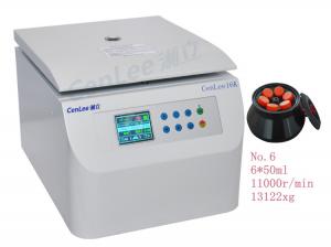 China 10A Single Phase 25kg Biological Laboratory Equipments Benchtop 16600r/Min on sale