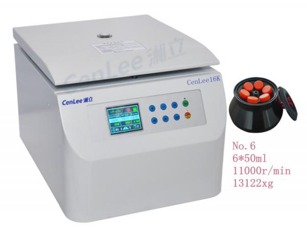 Buy 10A Single Phase 25kg Biological Laboratory Equipments Benchtop 16600r/Min at wholesale prices