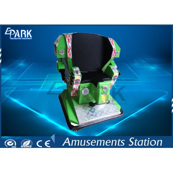 Buy Electric Kids Robot Ride Amusement Game Machines Kiddie Ride at wholesale prices