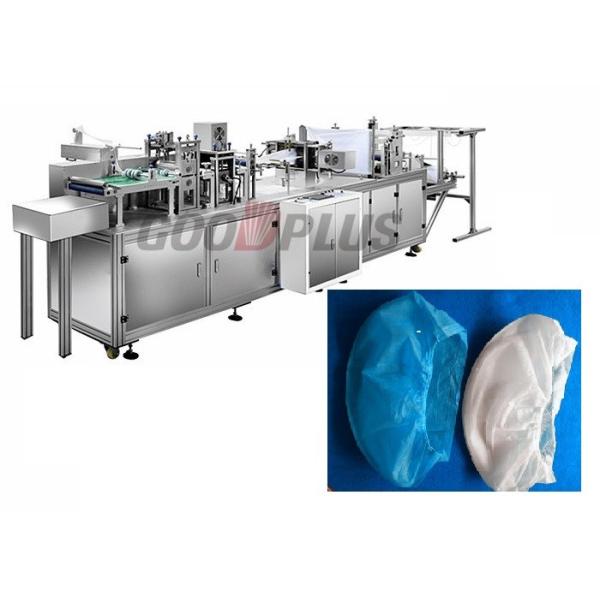 Buy Head Cover 2400p/H Clinical  Medical Bouffant Cap Machine at wholesale prices