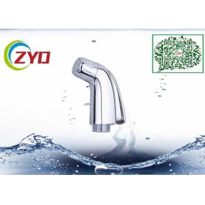 Durable Bathroom Bidet Spray Hand Stripe Design 0 - 8kg Water Pressure