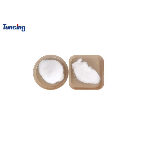 Buy Free Sample 1kg Transfer Powder For Dtf Printing at wholesale prices