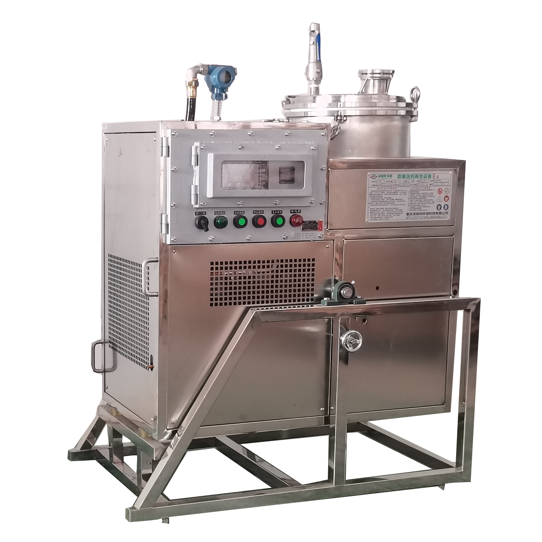 Quality 2025 Highly Efficient Widely Applicable Explosion Proof Solvent Recovery Machine 60L for sale