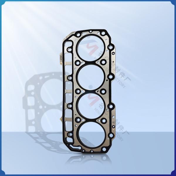 Buy Suitable for YANMAR ENGINE cylinder head gasket YM129906-01340 overhaul kit oil seal manifold gasket at wholesale prices