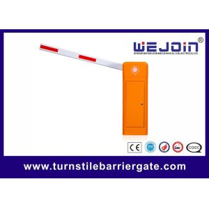 China Straight Boom Foam Lining Automatic Parking Gate 5S Rust Resistant on sale