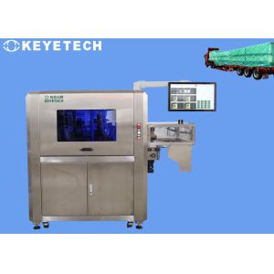Paper Plastic Cup Quality Checking Machine with CMOS Camera Inspection System