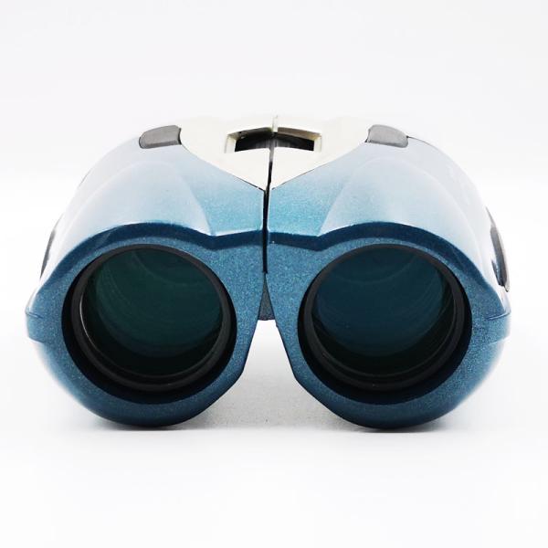 80x Compact Zoom Binoculars