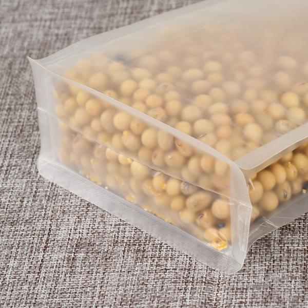 Buy Flat Clear Zipper 850g Reusable Zipper Food Bags at wholesale prices