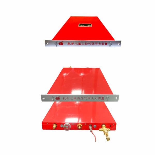 Environmentally Friendly Automatic Rack Fire Suppression Unit In Red For Fire