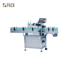 Automatic Sticker Round Bottle Single side Labeling Machine