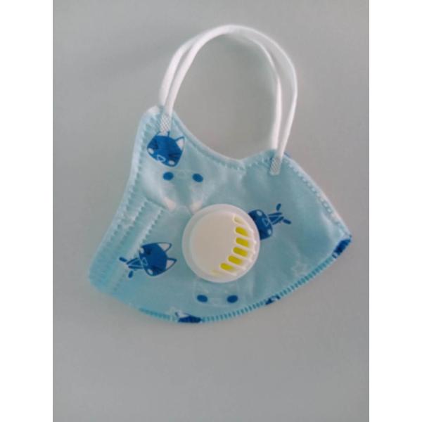 Buy Children KN95 Exhalation Valve Respirators at wholesale prices
