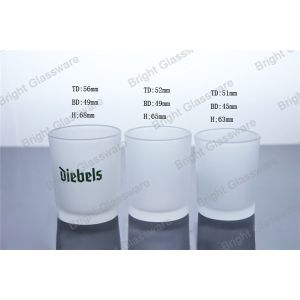 Frosted Glass Candle Holder