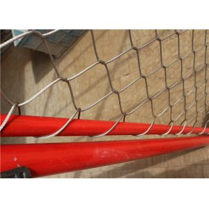 Aperture Architectural Woven Stainless Steel Mesh Panels 316 2.0mm