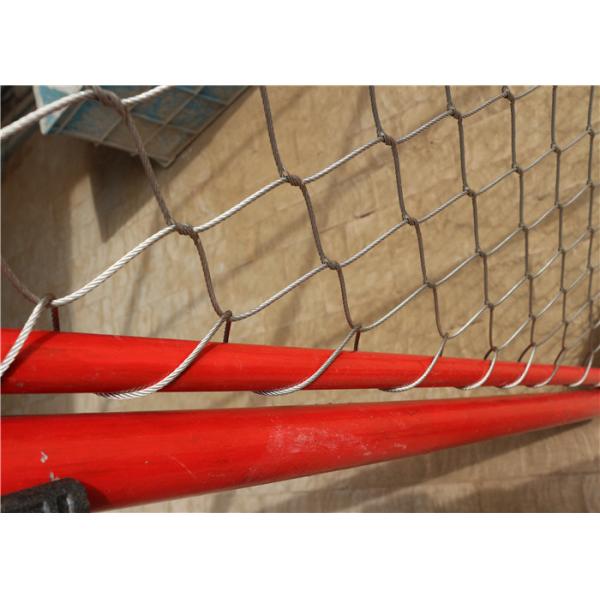 Buy Aperture Architectural Woven Stainless Steel Mesh Panels 316 2.0mm at wholesale prices