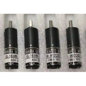 IG-16VM-WZC02-24 Akiyama Ink Key Motor 16mm