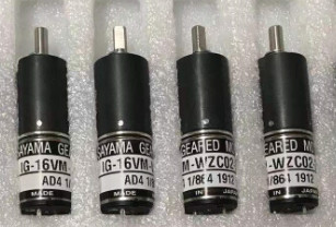 Buy IG-16VM-WZC02-24 Akiyama Ink Key Motor 16mm at wholesale prices