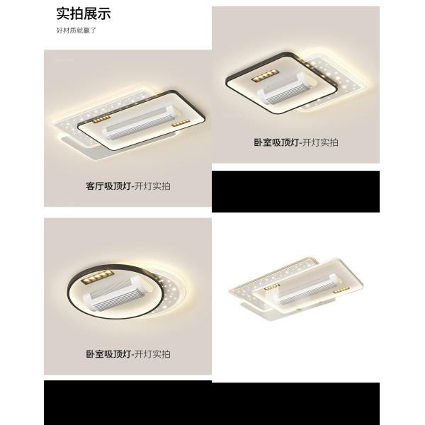 Wholesale English Voice Control LED Ceiling Fan Light Living Room Leafless Bedroom Soft Wind Invisible Fan Light Mute Eye
