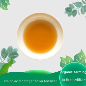 Quality Liquid Organic Nitrogen Fertilizer 1000L/Drum NPK 2-0-0 Ca5% Organic Calcium Nitrogen for sale