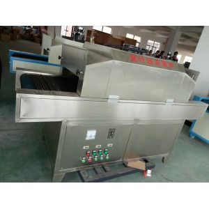 UV 360° Comprehensive Sterilizing Furnace , Microwave Sterilization Technology