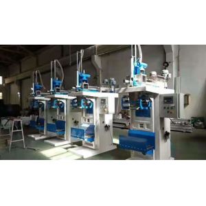 Augar Powder Packing 150bags/Hour Auto Bagging Machines
