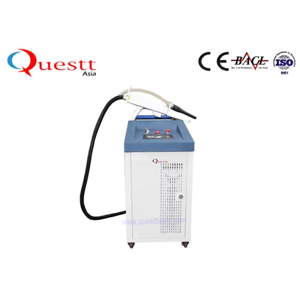 Portable Fiber Laser Rust Removal Machine For Graffiti / Restoration Shop / Mould