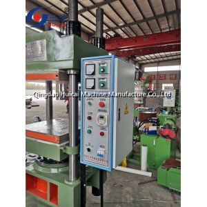 Rubber Pad Vulcanizing Press Machine with 2.2KW Power and Plate Clearance of 125