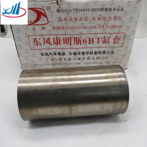 Hot Selling Original Engine cylinder liner A3904166 3904166