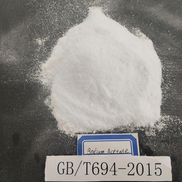 Buy Anhydrous Sodium Acetate CH₃COONa PH Adjuster & Preservative Booster at wholesale prices