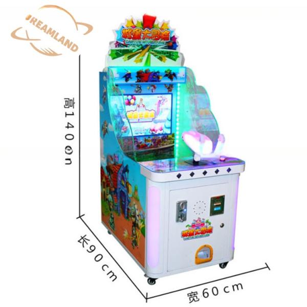 22inch Children Water Shooting Arcade Game Machine 220V/60W For Amusement Park