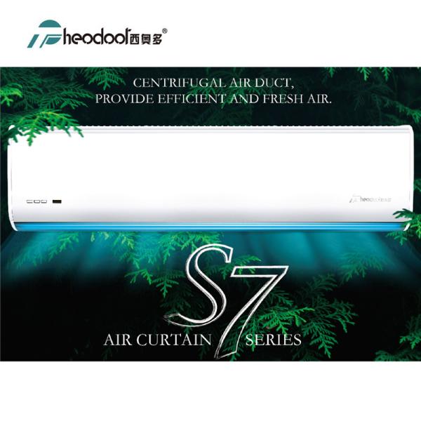 2025 S7 Series Air Curtains With UV Sterilization Air Barrier Just For Doors Width 0.9m, 1.2m, 1.5m, 1.8m