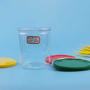 Easy Open 450ml Aluminium Lid 30G Plastic Food Cans