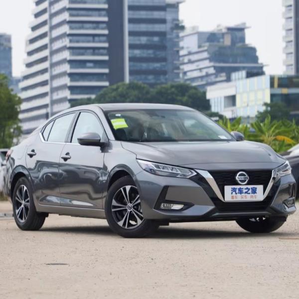 Buy 2024 Dongfeng Nissan Sylphy L4 1.6L Gasoline Sedan Manual Copilot Seat Adjustment ESC at wholesale prices