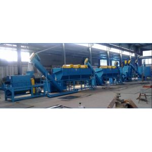 HDPE/LDPE/PE/PP recycling machine