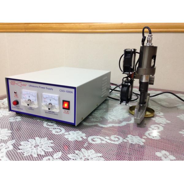 Circular Cutting Machine of Circular Weaving Machine/Circular loom ultrasonic