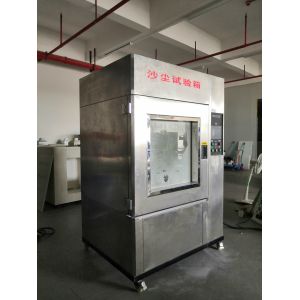 IEC60529 IP5X IP6X Environment Sand Dust Test Chamber +15～+40℃ 2 -4 Kg/M3