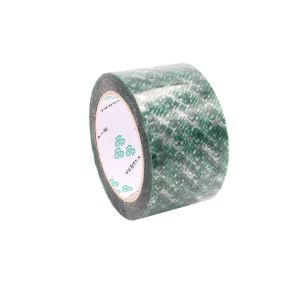High Tensile Strength Embossed Paper Masking Tape 140mic Thickness