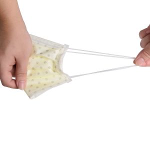Surgical Disposable Protective Face Mask Yellow 3 Layers