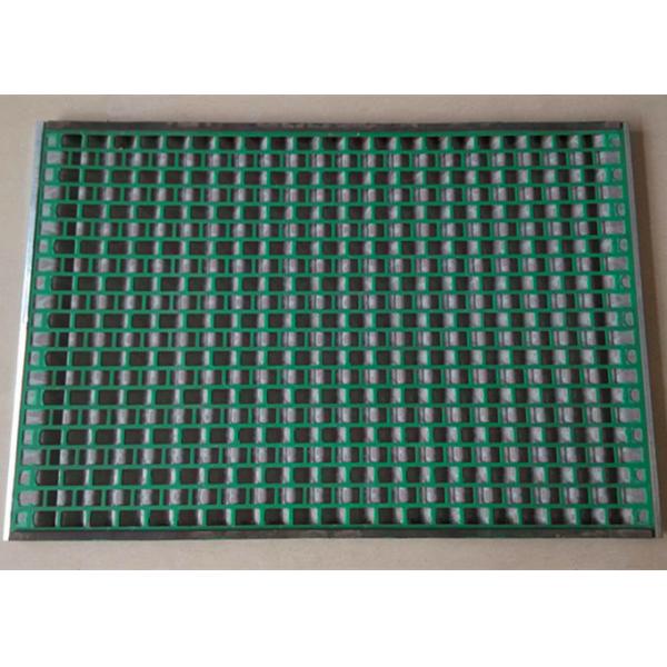 Wave Series Vibrating Sieving Mesh Black / Green Color API Certification