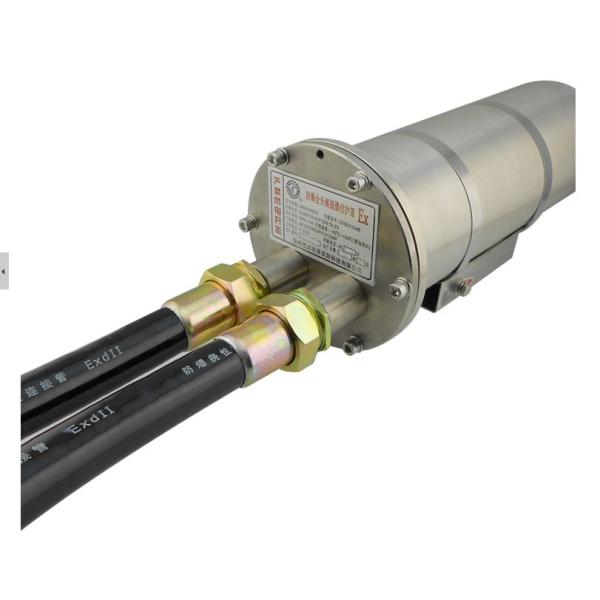 Free shipping,world best 100% explosion proof Industrial Oil Camera,safety coal