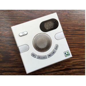 Multifunction wall FM speaker with download free quran mp3 songs