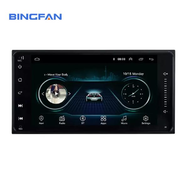 Buy 2GB+32GB 7 Inch Android Car Stereo Double Din BT Mirror Link WIFI Internet at wholesale prices