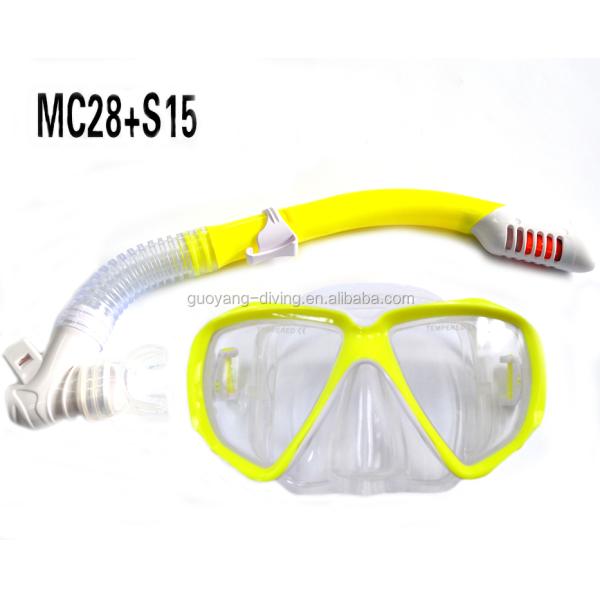 Tempered Glass Mask Lens Snorkel Set for Kids Dry Snorkel and Seaview Snorkel Included Snorkel Mask Set