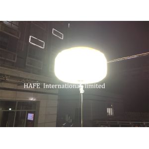 SUN1000MH Construction Work Lights , Portable Construction Lights Compact